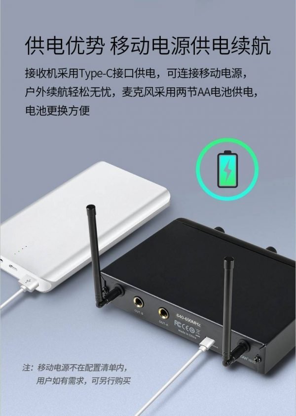 Takstar X3HH (雙無線手咪 UHF 系統) - Image 7