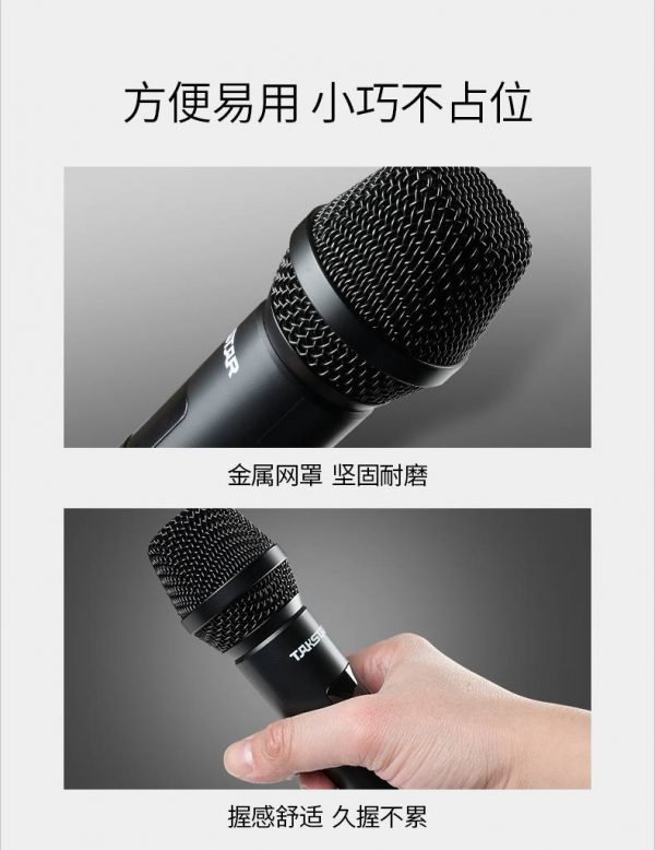 Takstar X3HH (雙無線手咪 UHF 系統) - Image 9