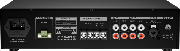V-Sound AM6120 (120W MP3 mixing amplifier) - Image 6