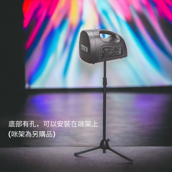 台灣 TEV TA-220DL 肩掛無線擴音機 (SD/USB/藍牙/錄音功能) - Image 3