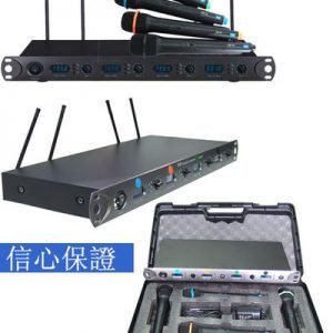 Alternative view of [已停產] V-SOUND 8238 四手咪系統 wireless microphone