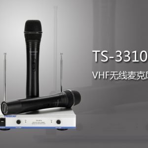 Alternative view of 得勝(TAKSTAR) TS-3310HH VHF無線麥克風