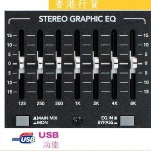 Alternative view of 【已停產】Mackie USB mixer PROFX8 香港行貨