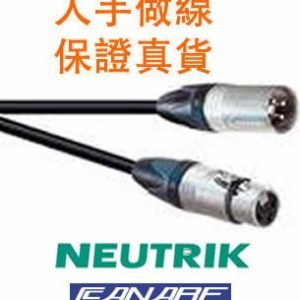 人手：XLR to XLR 咪線 / 人手做線 （Neutrik 頭 / Canare 線）| 保證真貨