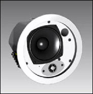 JBL Control 24CT micro speaker Hong Kong 香港行貨