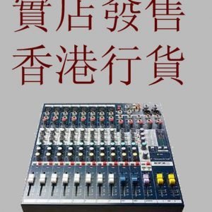 Soundcraft EFX8 mixer 專業調音台
