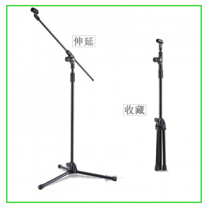 W-920B microphone stand (可隱藏 boom arm)